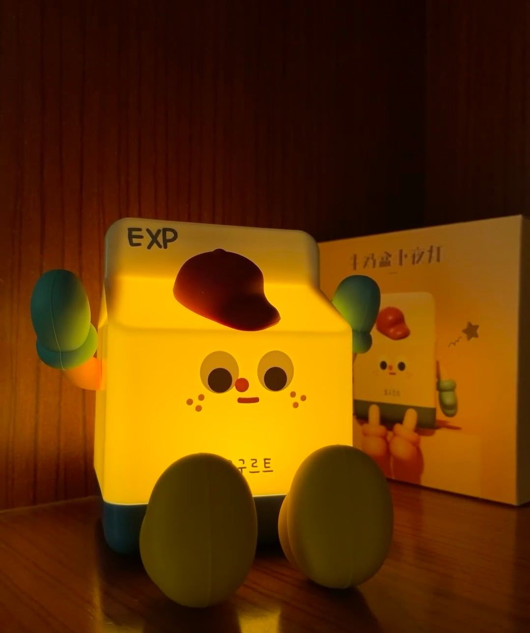 Milk Box Night Light Adorable Phone Holder Fun Bedroom Sleep Gift Night Light